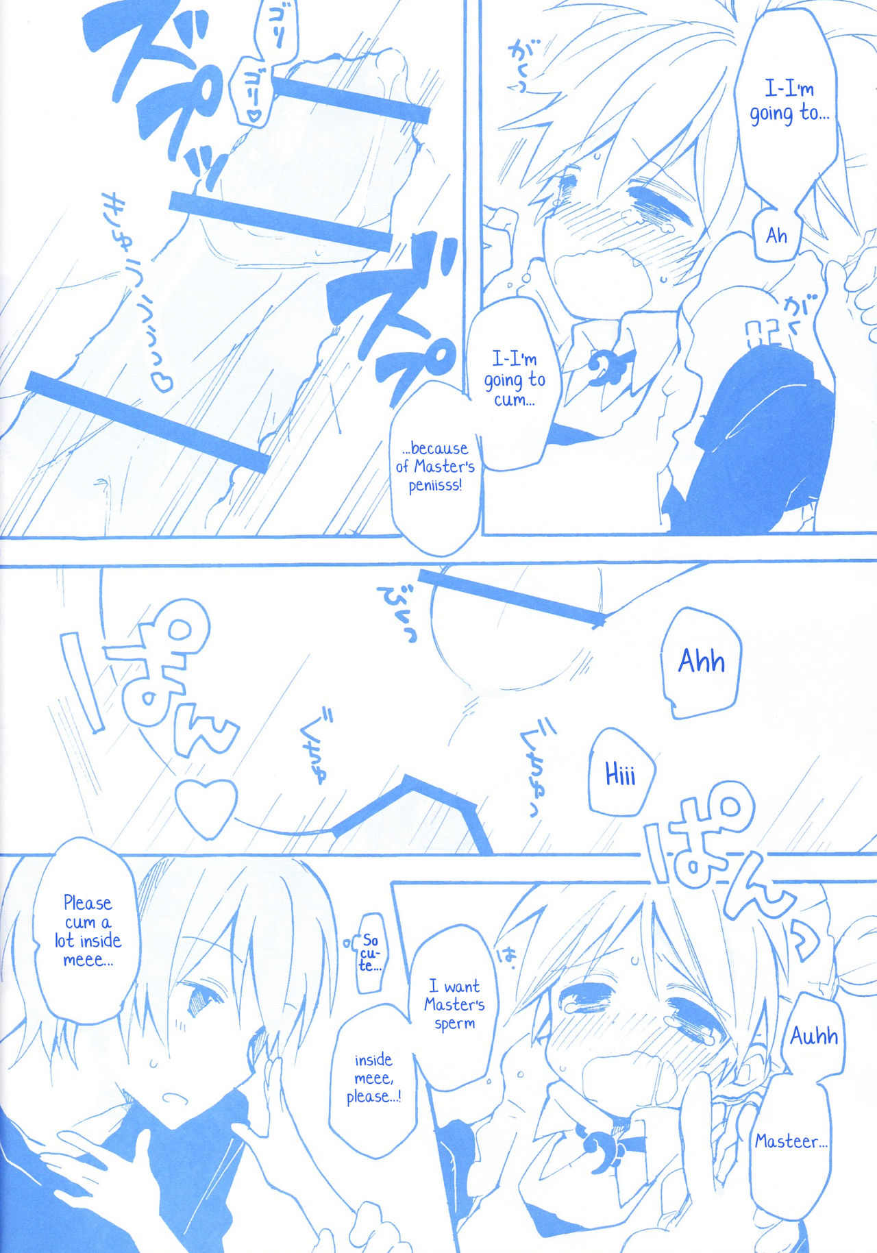 [Hey You! (Non)] Len-kun to Asobou! (VOCALOID) [English] [Yuuta's Blog]_36.jpg